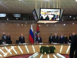 26.03.2021. Форум народной дипломатии. Греция. Россия.1__.jpg